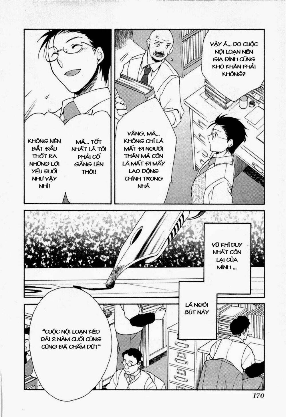 soukai kessen chapter 32 9