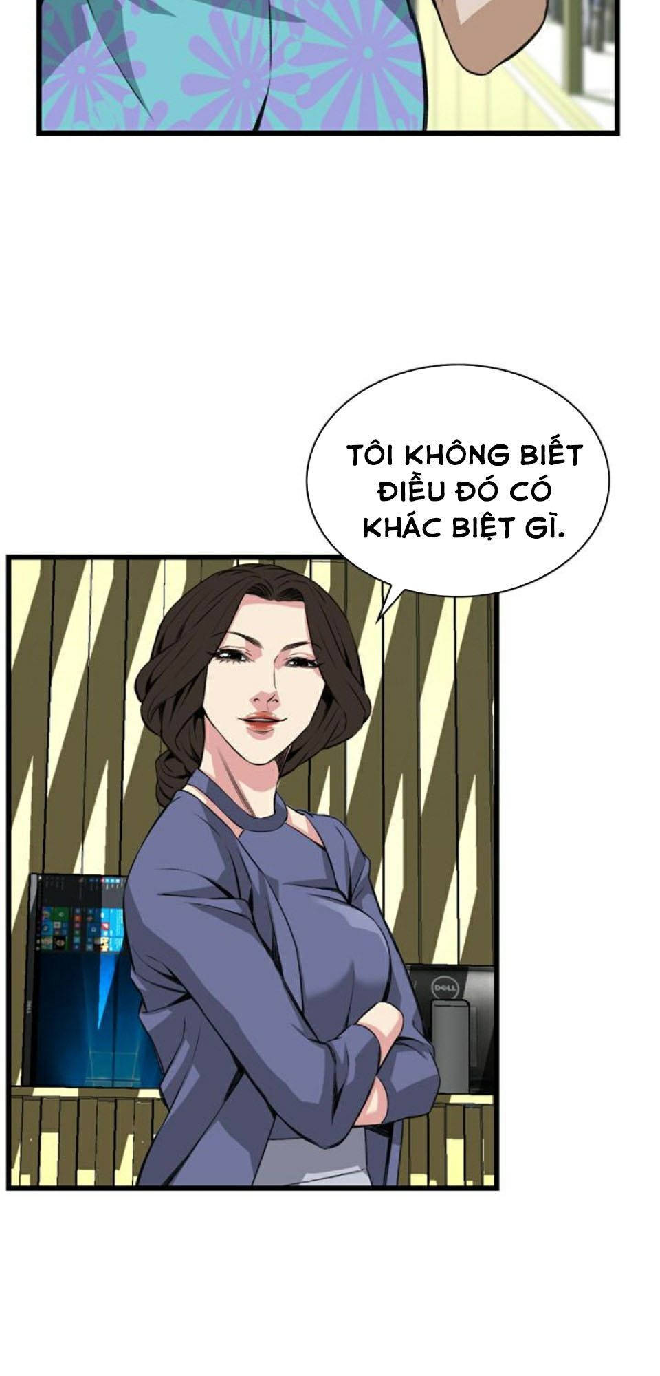 take a peek chapter 77 58