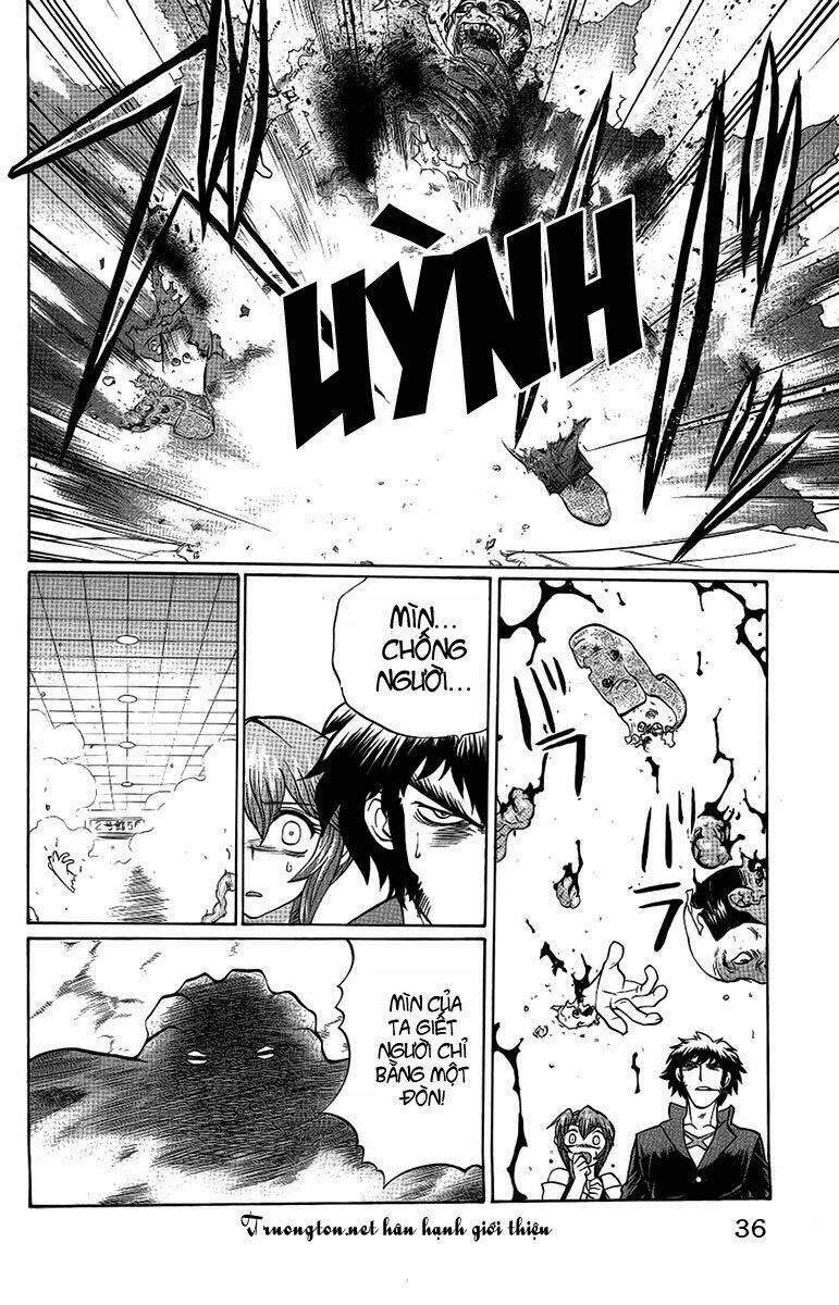 chaosic rune chapter 55 11