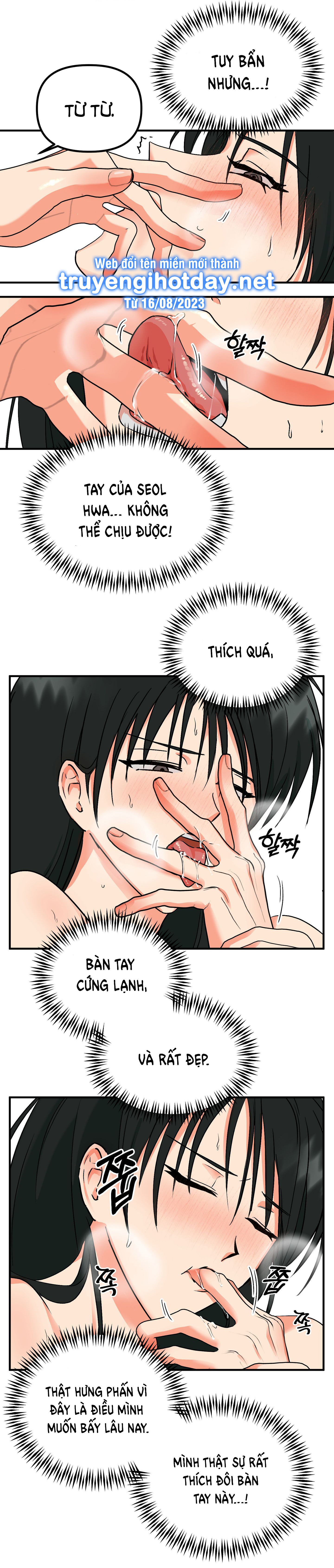[Thời Kỳ Cực Thịnh Ái Vật 1980S] Đôi Bàn Tay Gợi Cảm Đầu Tiên Của Tôi chapter 4.1 - Trang 12