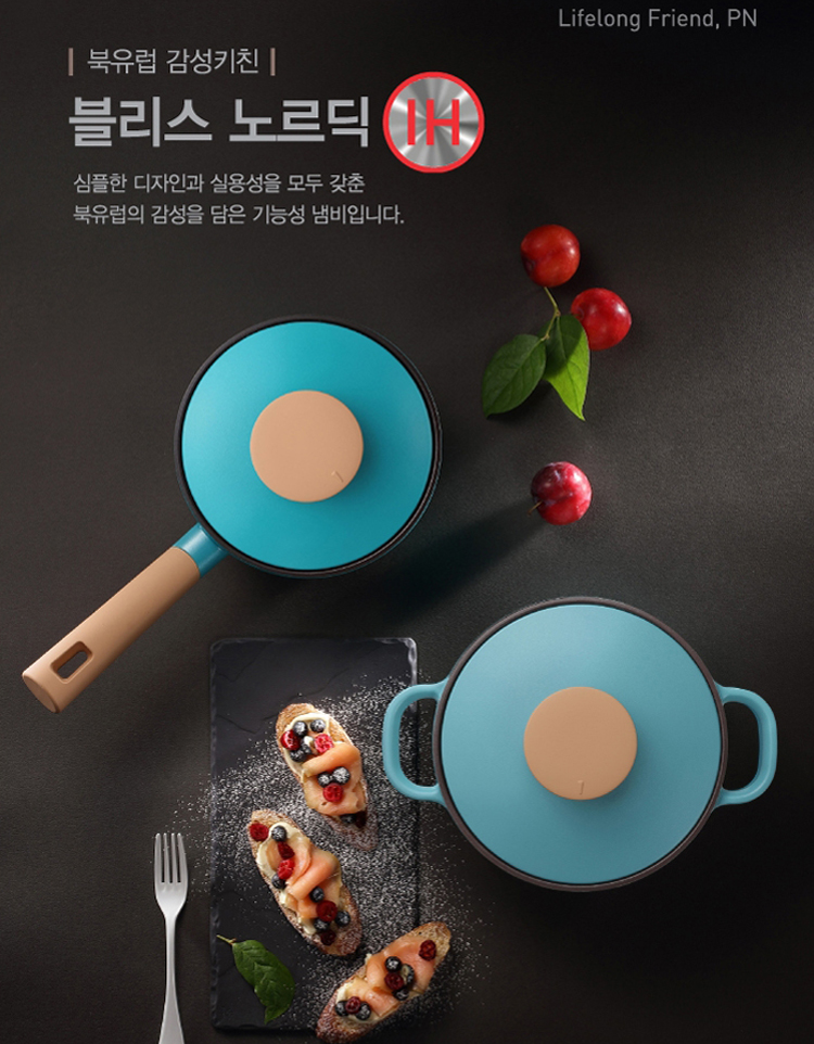 [Coupon 30K đơn 459K] Nồi Ceramic Hard Anodized PoongNyun BNPT-20C(IH) - Size 20cm