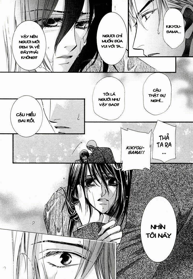 kawaita yoru no machi wo oyogu chapter 2 28