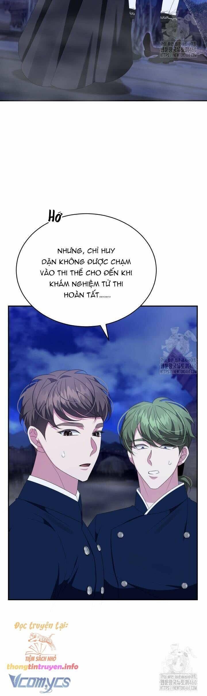 hướng dẫn về ác nữ chapter 17 29