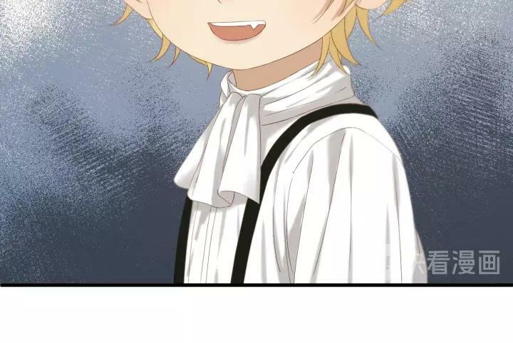 lượm được một tiểu hồ ly phần 3 chapter 94 29