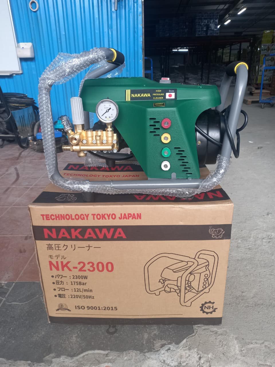 Máy Rửa Xe 2300W Nakawa NK-2300