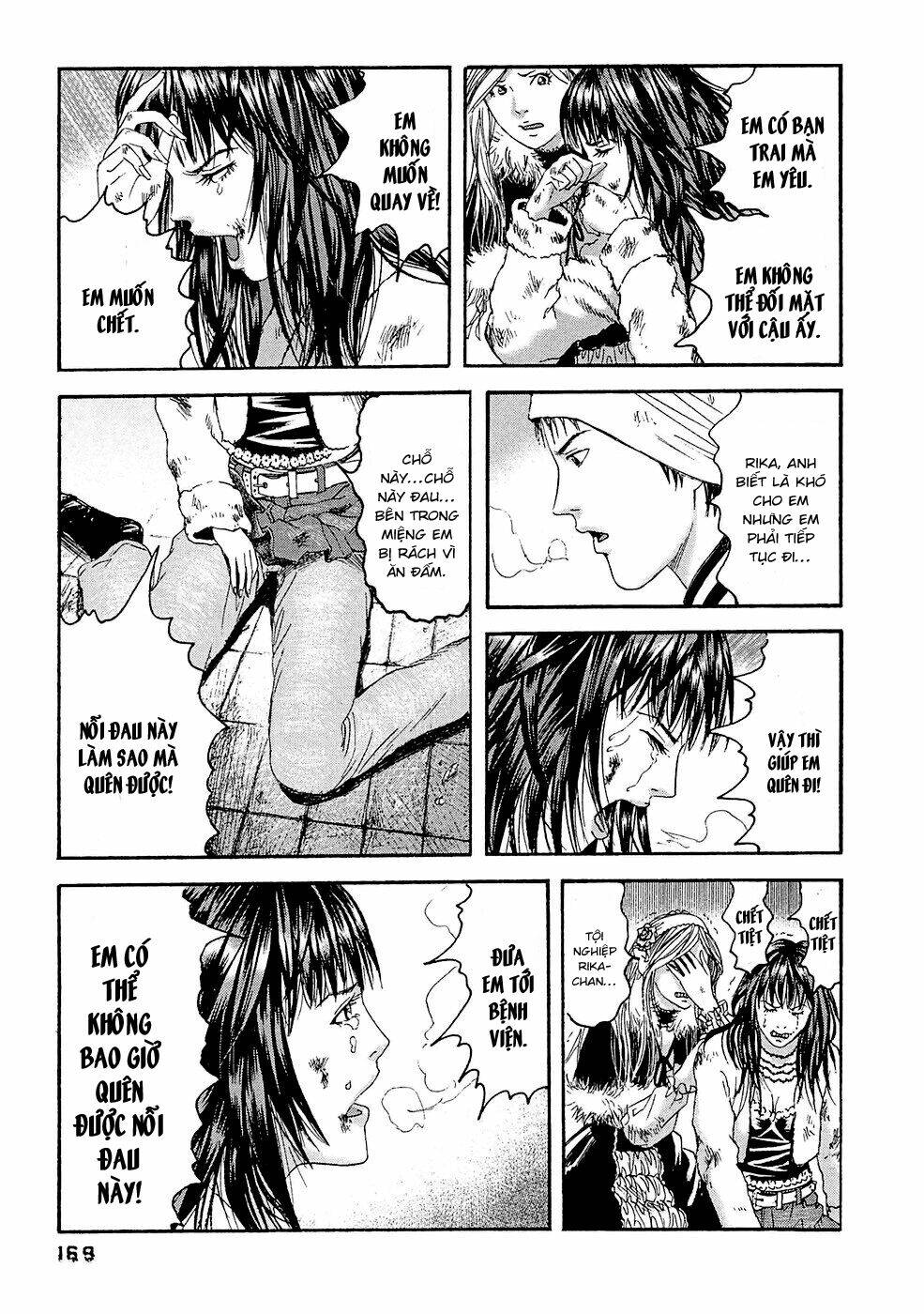 kanojo wo mamoru 51 no houhou chapter 29 5