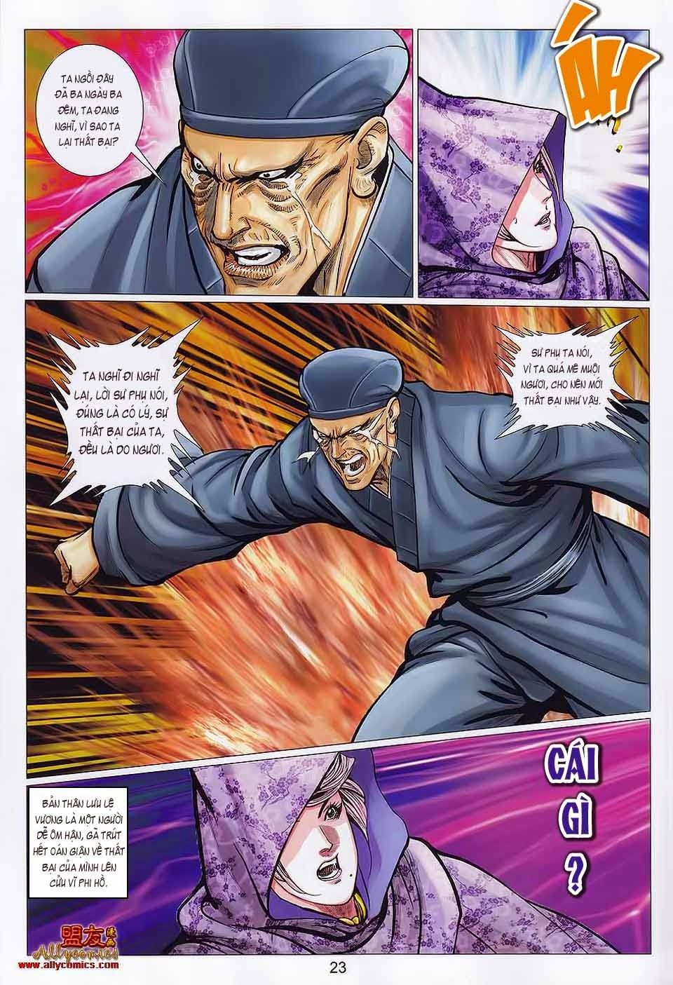 tuyệt thế vô song 2 chapter 110 21