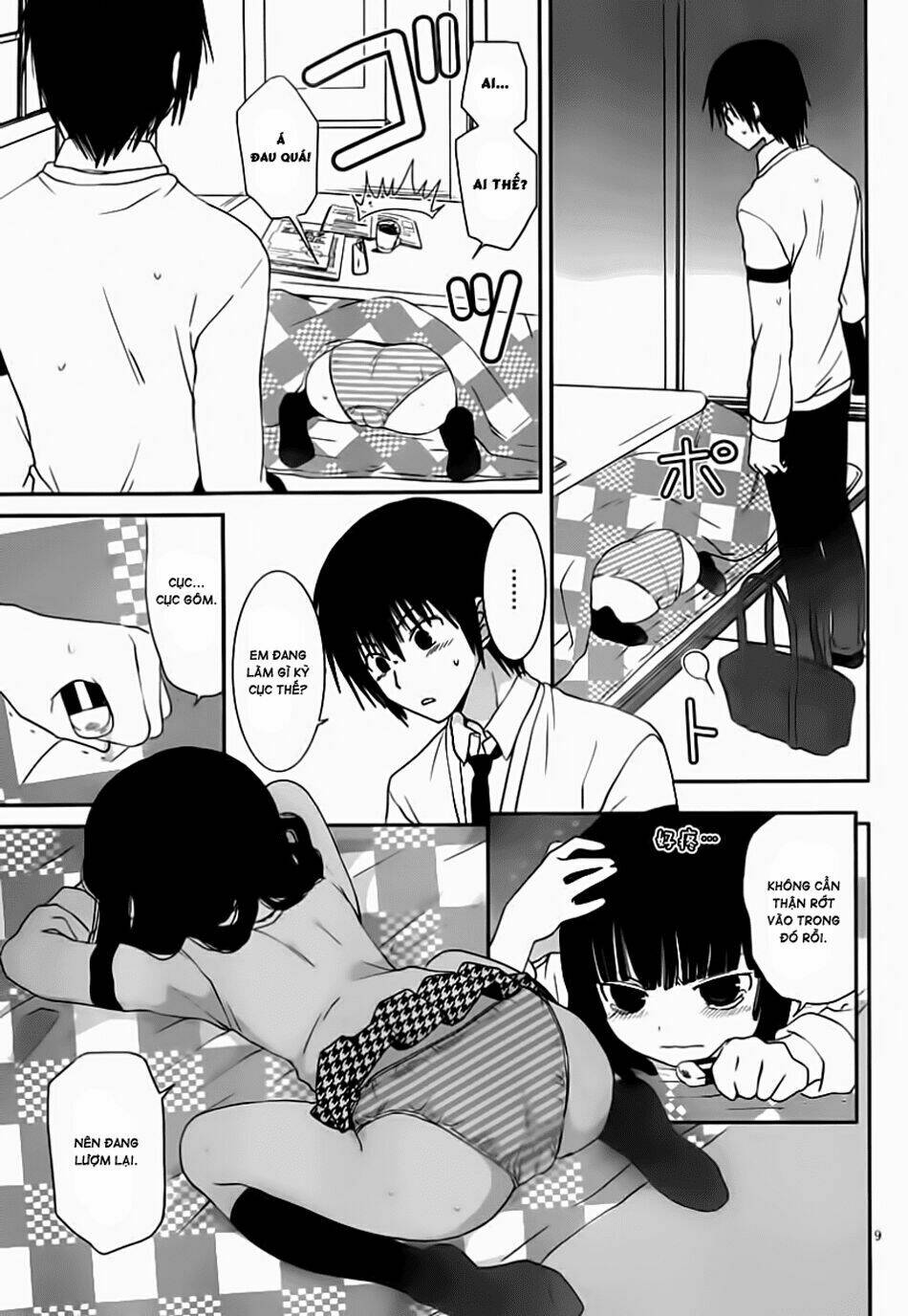 saikin, imouto no yousu ga chotto okashii n da ga chapter 16 10