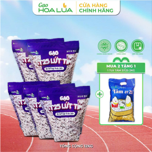 [TẶNG 2Kg Tấm ST25] COMBO 10kg Gạo ST25 Lứt Tím (Tổng 12kg)