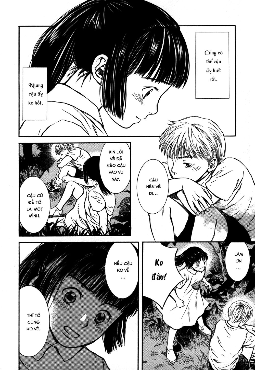 chinatsu no uta chapter 19 10