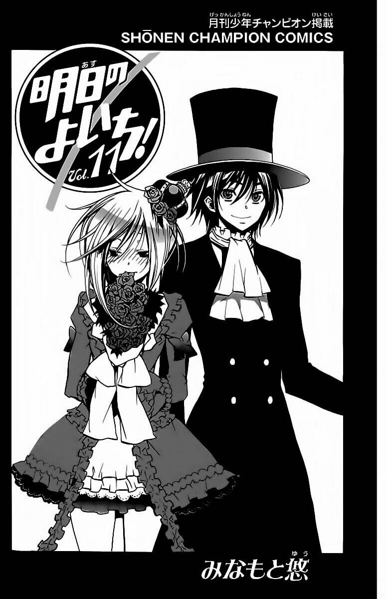 ashita no yoichi! chapter 39 2