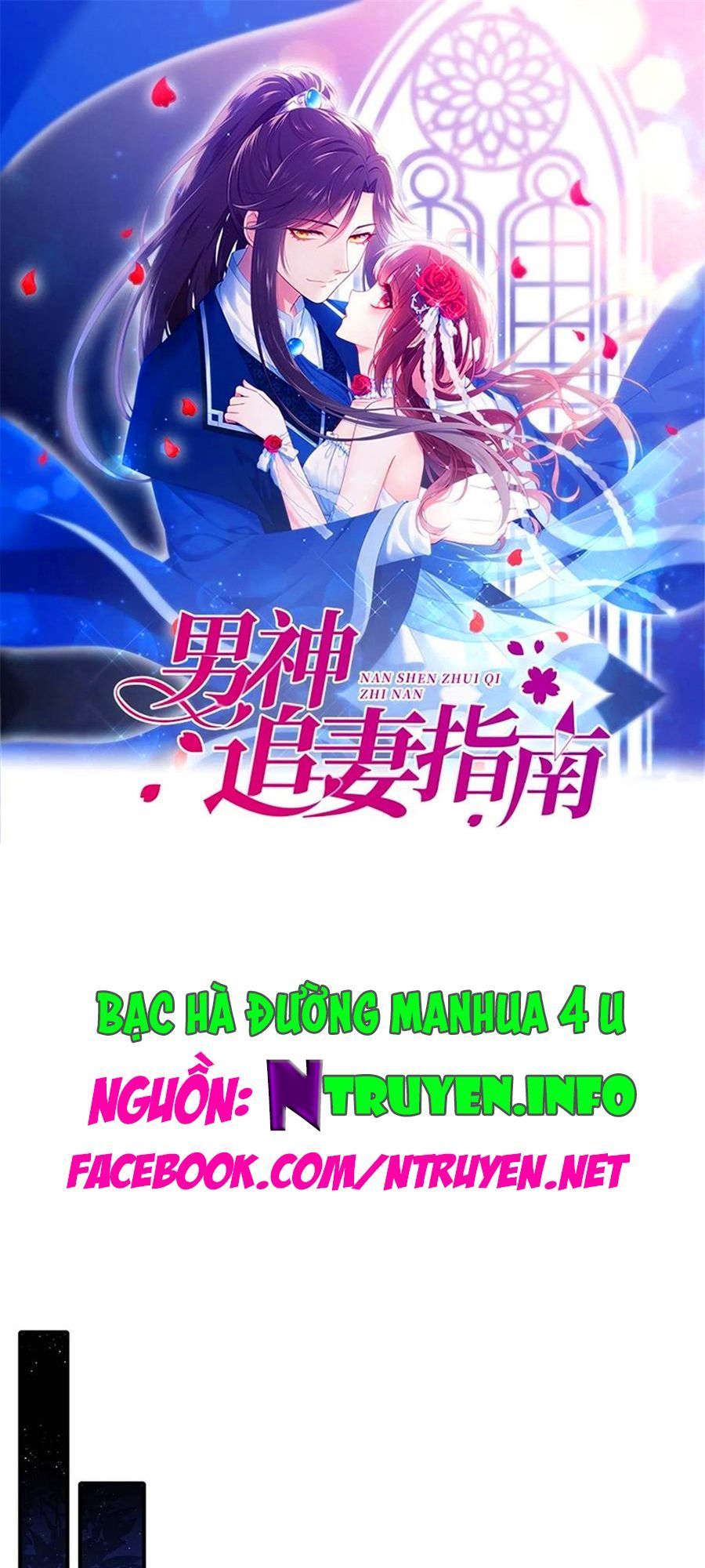 nam thần truy thê chỉ nam chapter 89.1 1