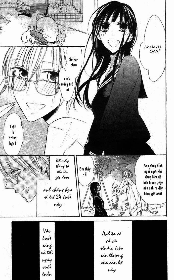 hakuji chapter 1.1 6