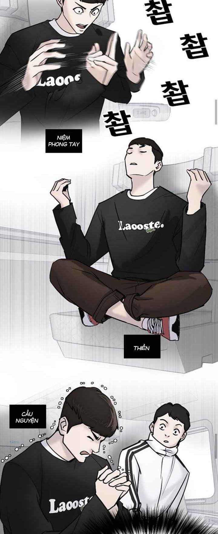 nhật ký khát vọng (desire diary) chapter 11 27