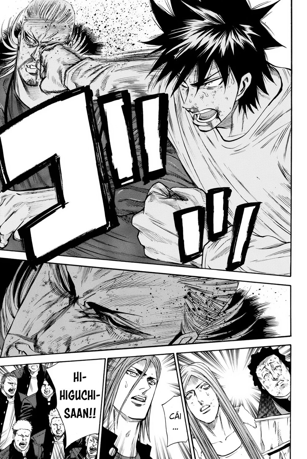 a-bout! chapter 163 14