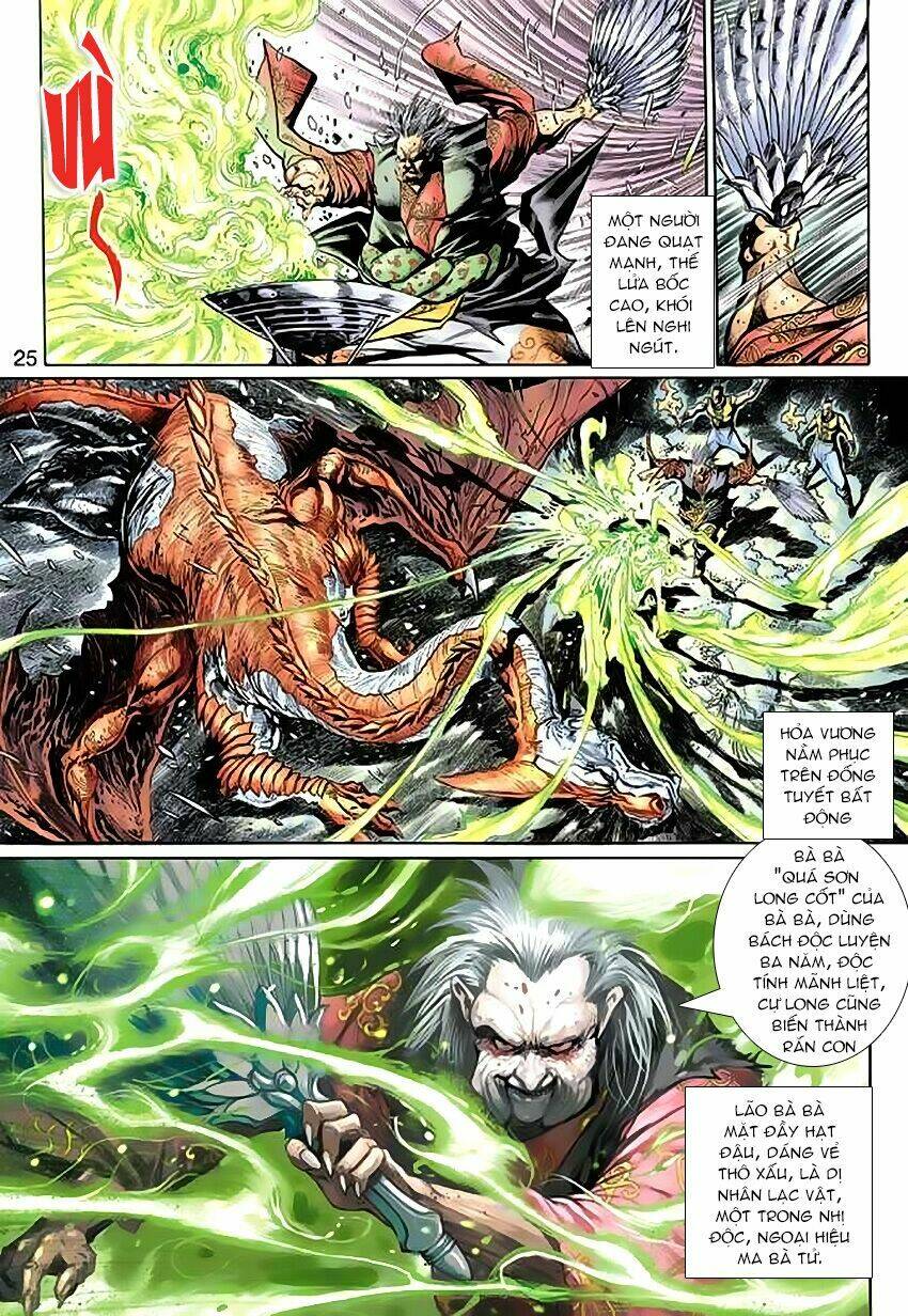thần binh huyền kỳ 3+3.5 chapter 49 25