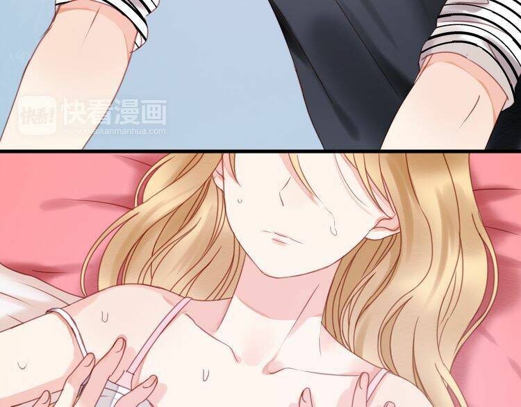 lượm được 1 tiểu hồ ly chapter 30 11