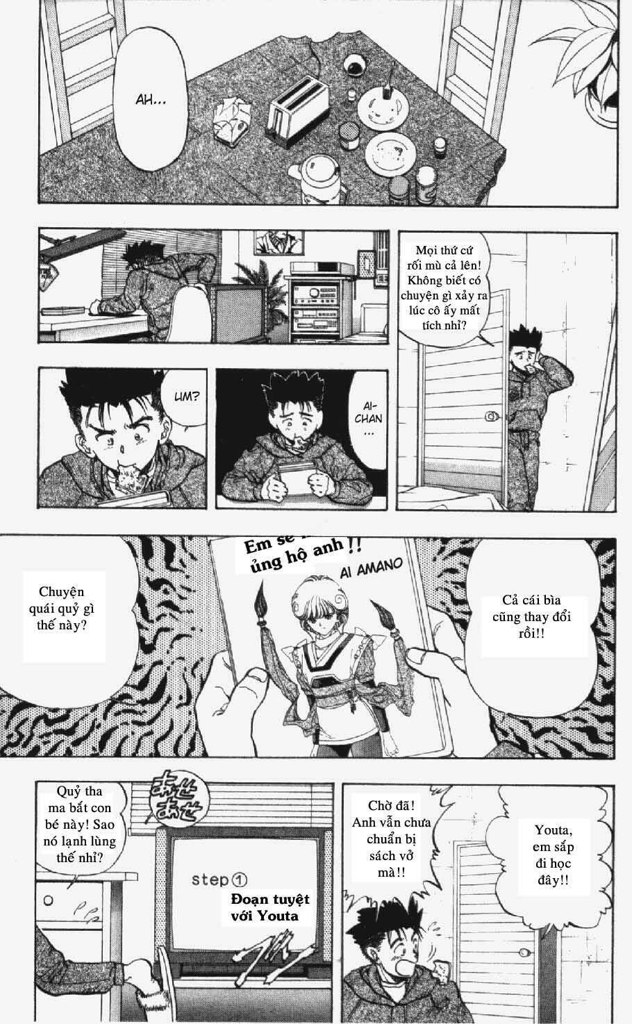 amano ai - bạn gái trong tivi chapter 11 12