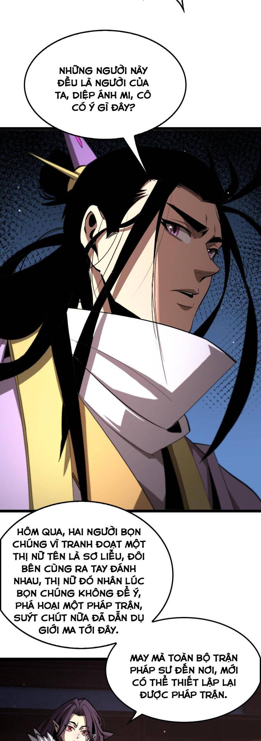 chư giới - tận thế online chapter 254 11