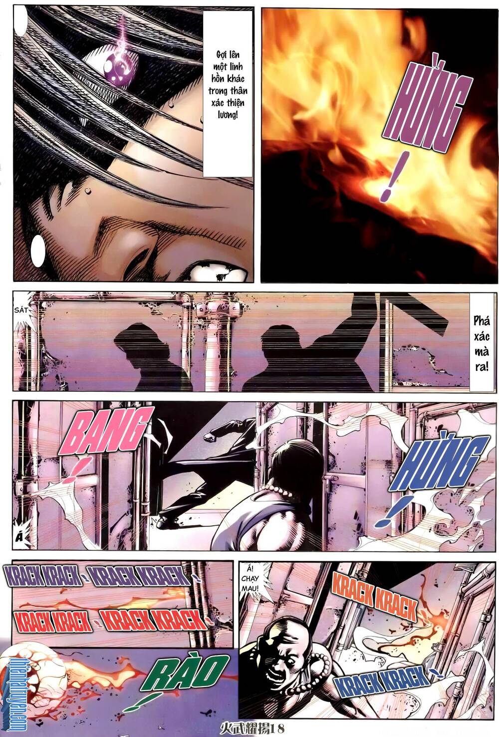 hỏa vũ diệu dương chapter 258 3
