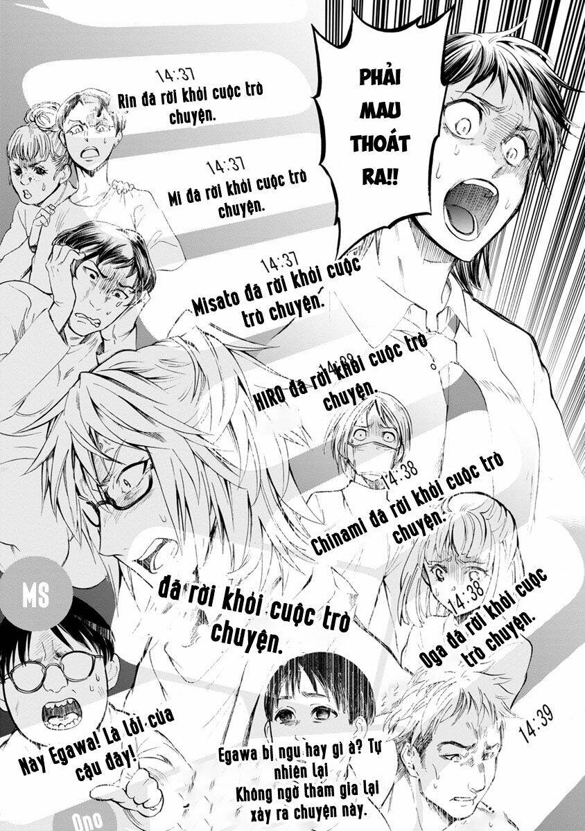 shokuryo kyoshitsu chapter 4 1