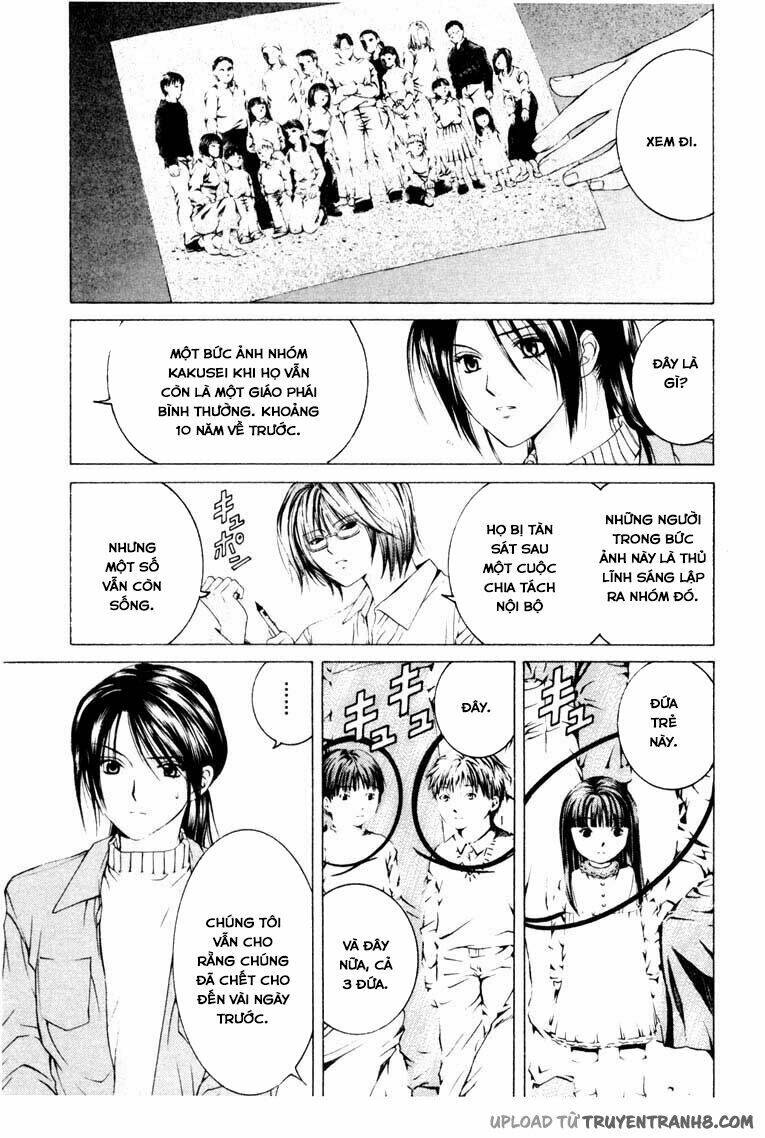 anne freaks chapter 7 23