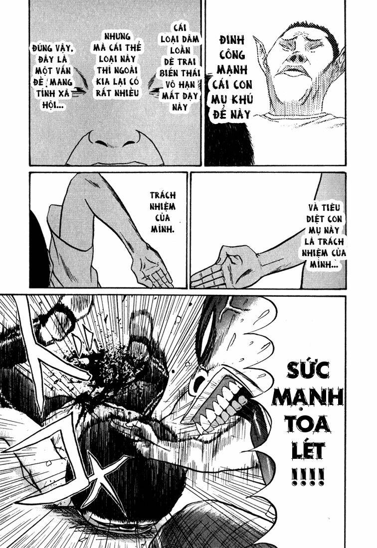 boku to issho chapter 3 13