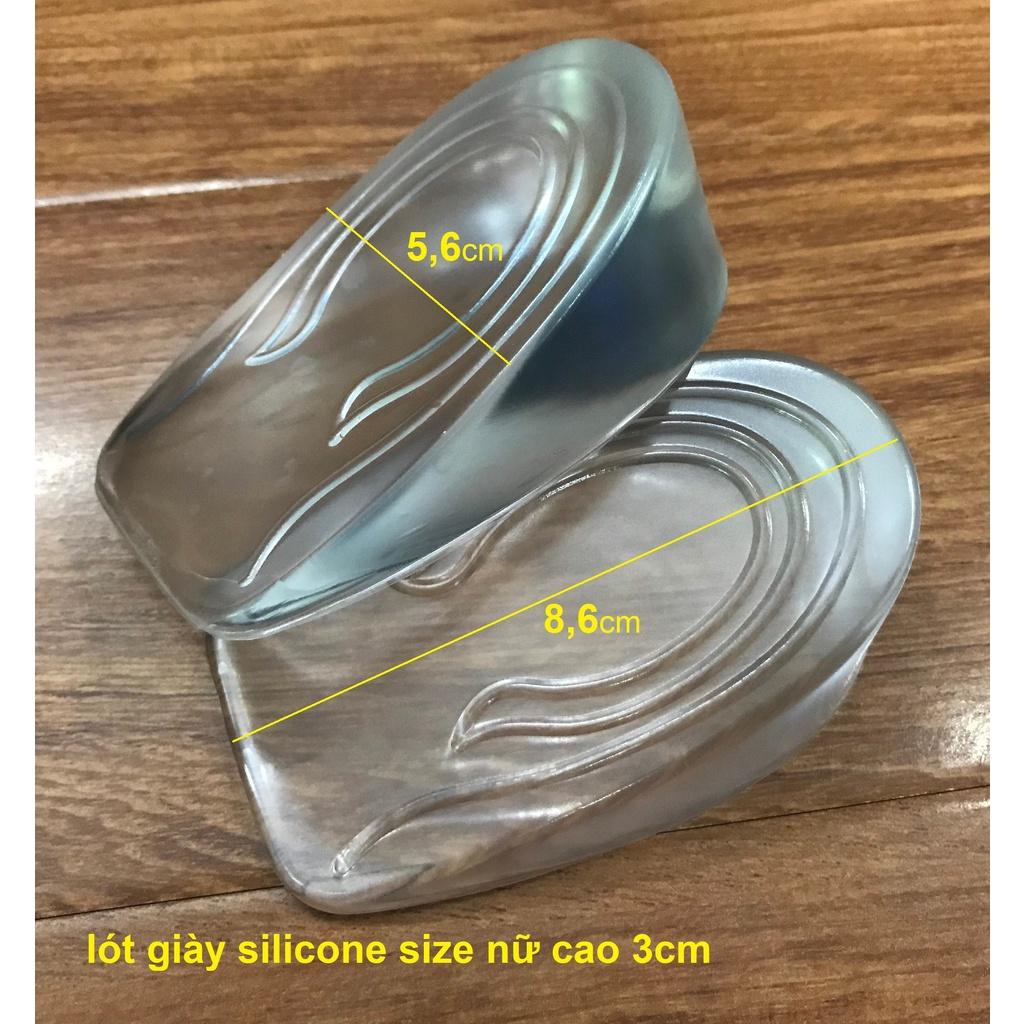 Miếng độn đế giày tăng chiều cao, lót giày silicon êm chân phù hợp cho cả nam và nữ