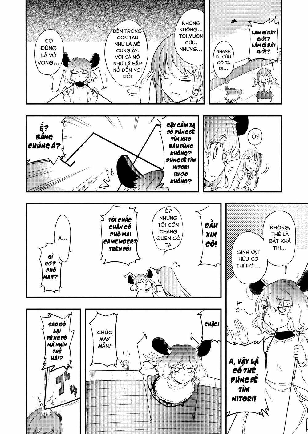 1500 meters above-touhou doujinshi chapter 1 27