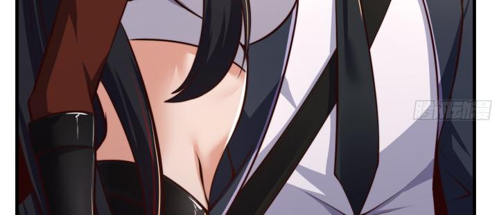 bắt đầu thức tỉnh sơn hải kinh chapter 2 178