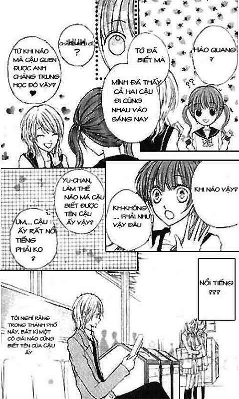 harumachi platform chapter 1 20