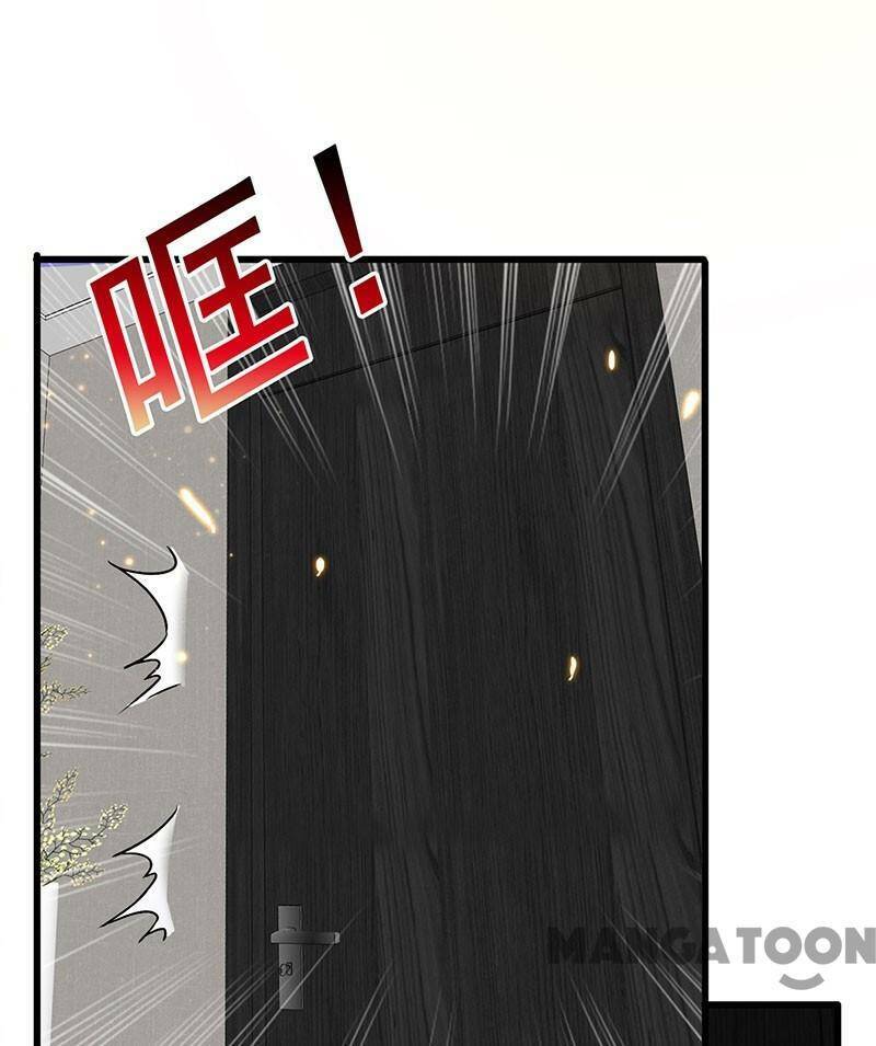 siêu cấp bại gia tử chapter 80 9