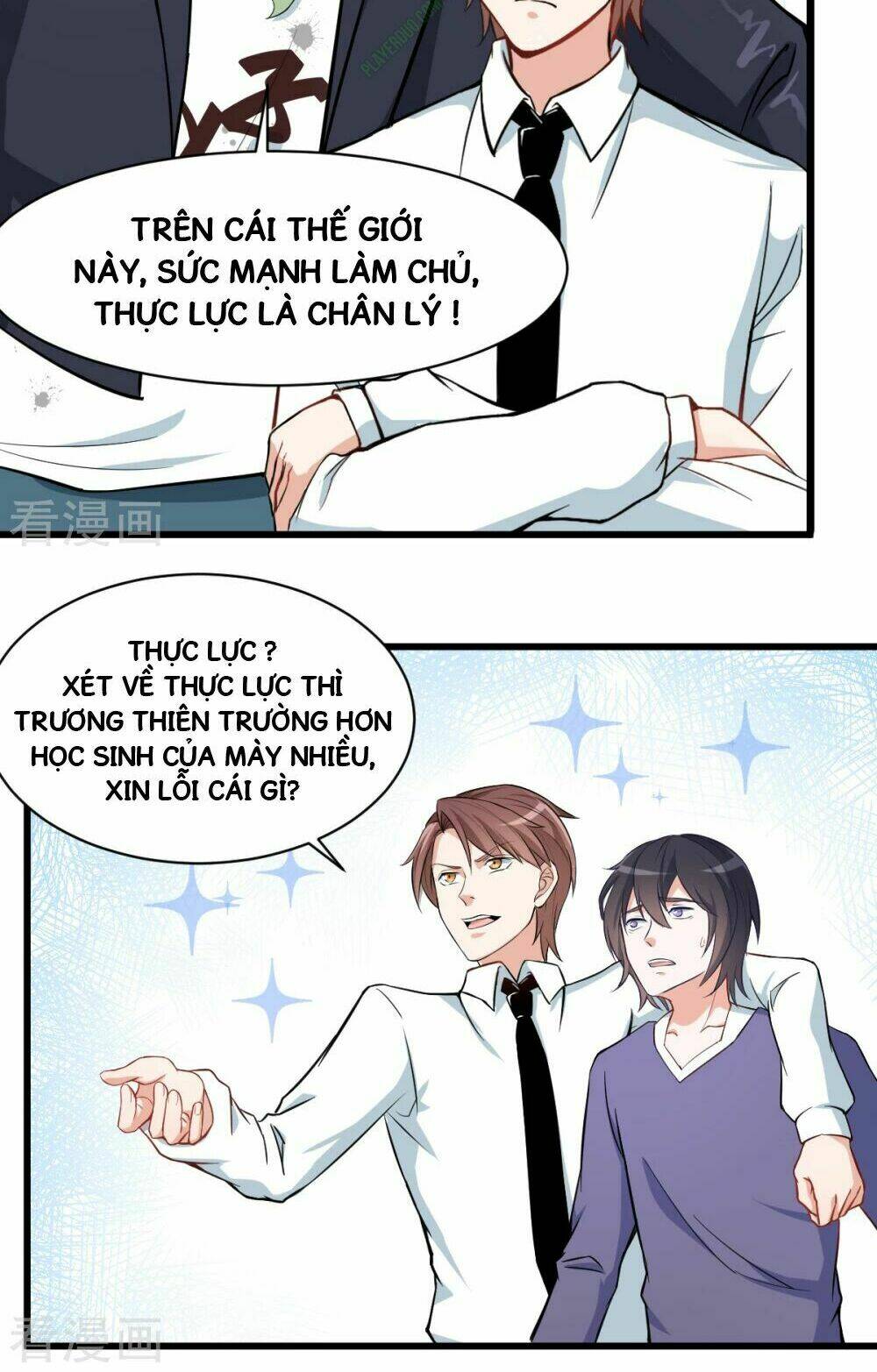 vườn trường cuồng sư hệ thống chapter 2 20