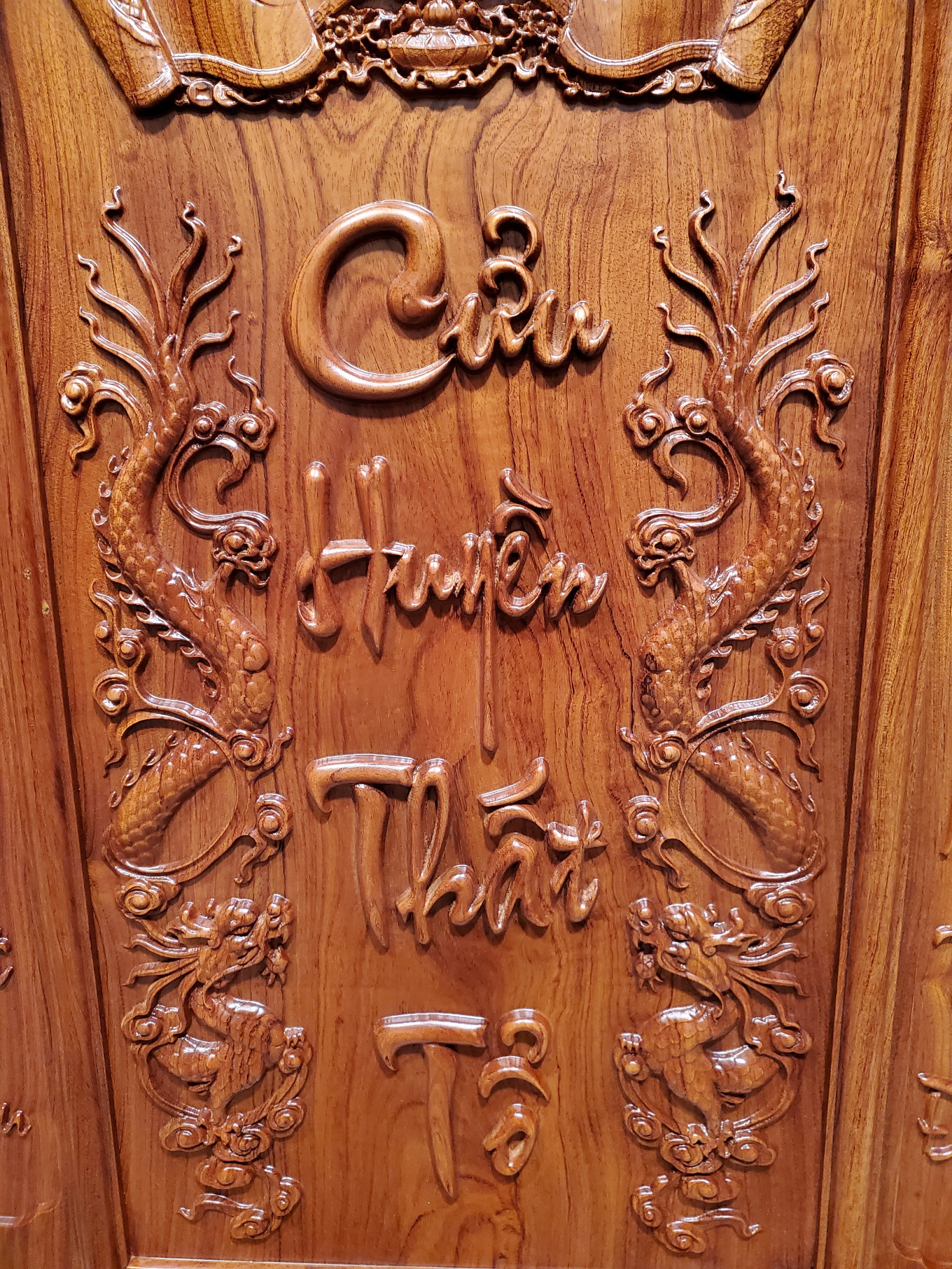 Liễn thờ gia tiên - Cửu huyền thất tổ