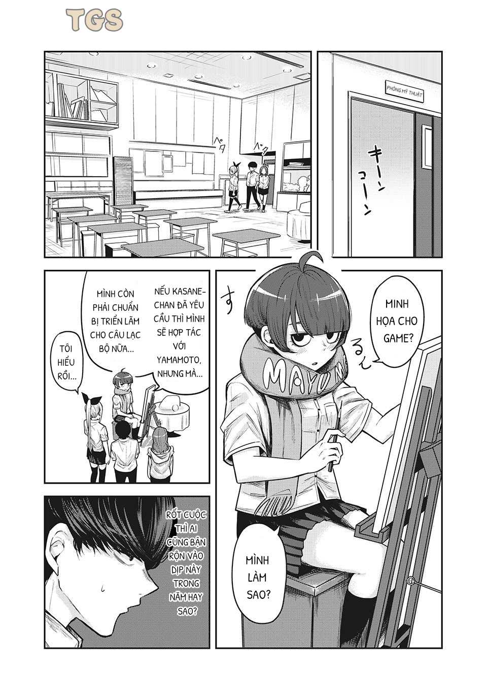 doppel-san chapter 13 13