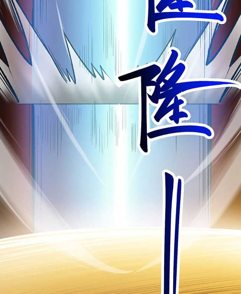 võ đạo độc tôn chapter 582 76