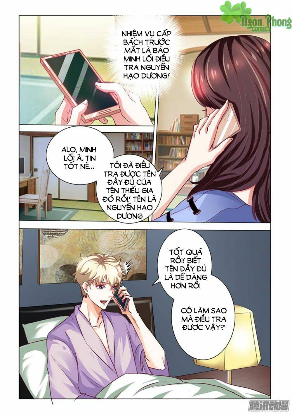 hào môn tiểu lão bà chapter 53 6