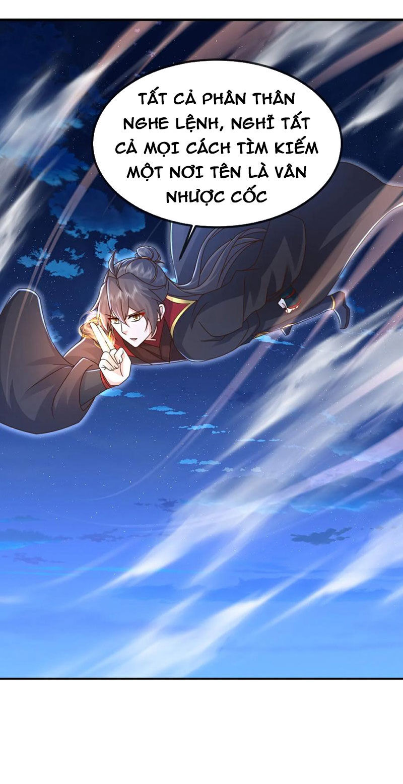 tiên võ đế tôn chapter 577 7