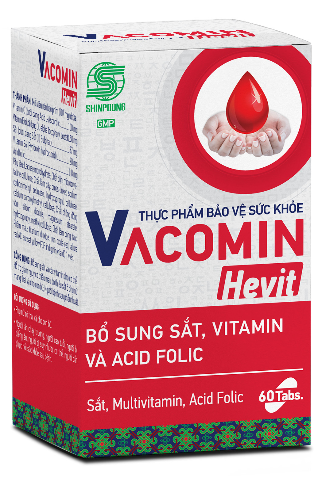 Viên Uống Bổ Sung Sắt (Fe) Cho Người Có Nguy Cơ Thiếu Máu | Kết Hợp Acid Folic, Vitamin C, E, B6 - TPCN Shinpoong Vacomin Hevit Hộp 60 Viên