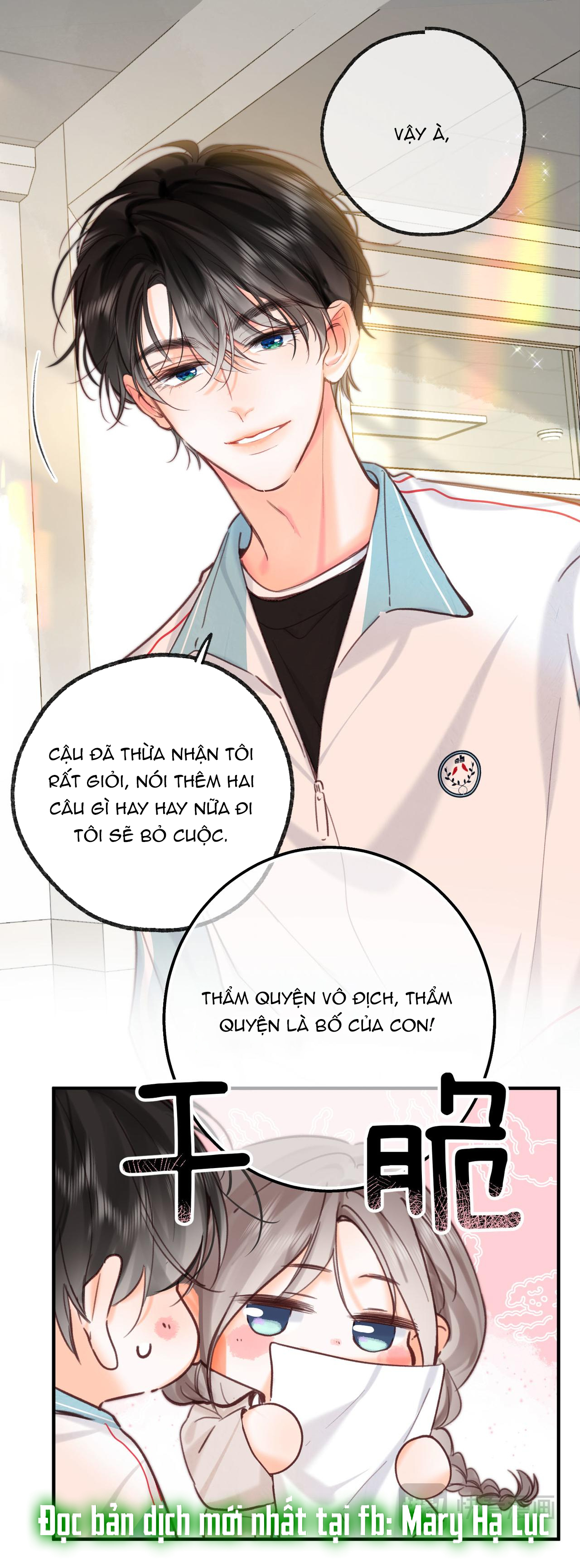 tôi mơ giữa ban ngày chapter 59 35