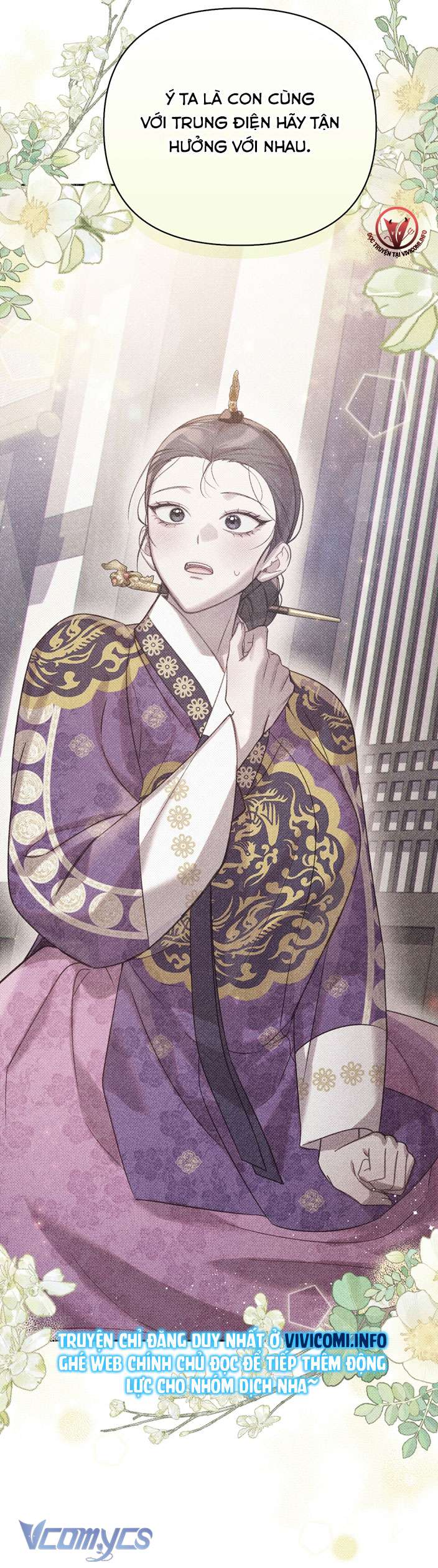 [18+] tiết học bí mật của trung điện chapter 23 3