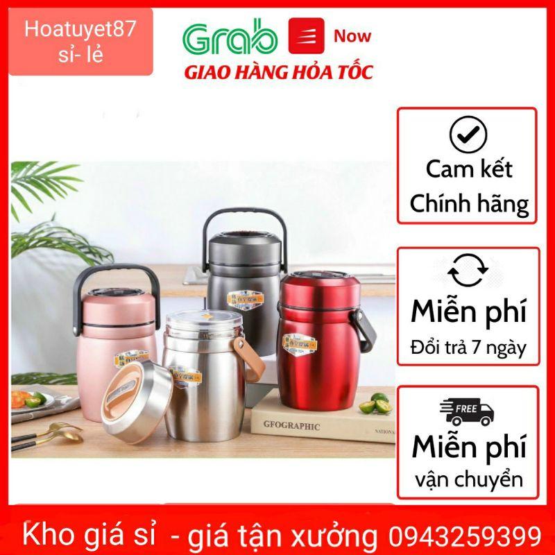 Cặp lồng Inox 304 1,6L Giữ Nhiệt - Chống Tràn Chính Hãng