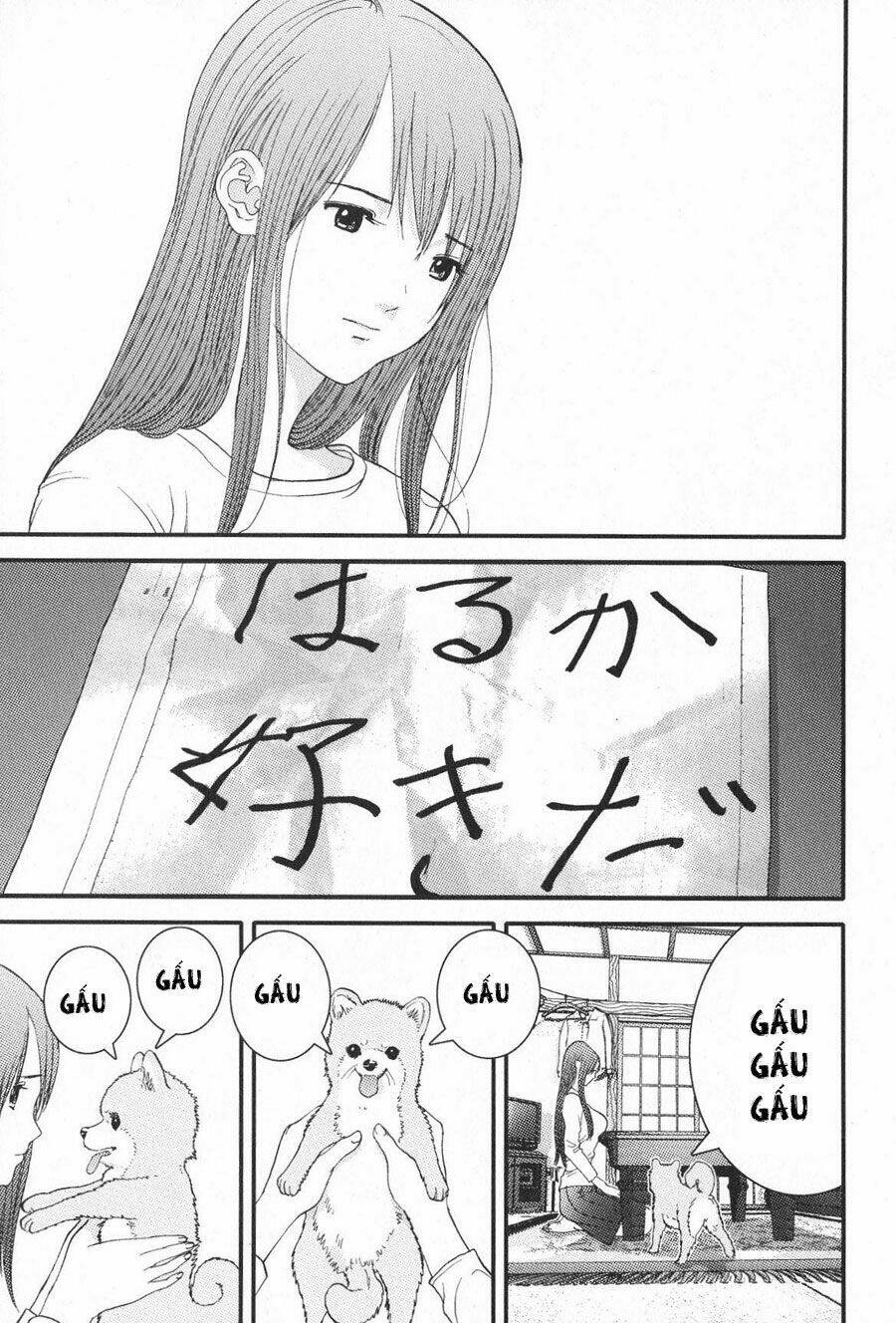 me-teru no kimochi chapter 12 3