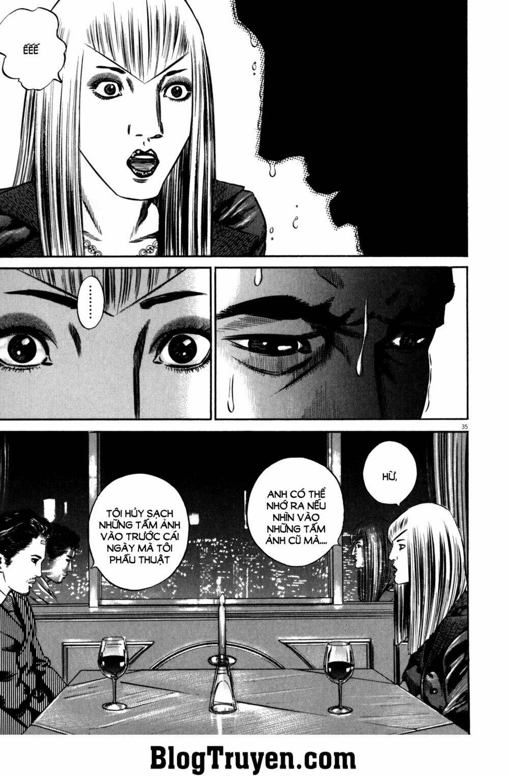 homunculus chapter 82 6