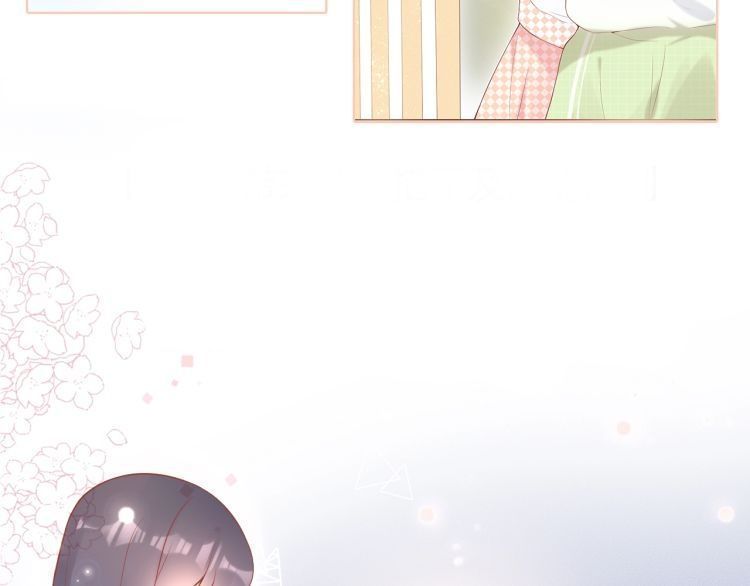 bên anh mới là cả thế giới chapter 5 15