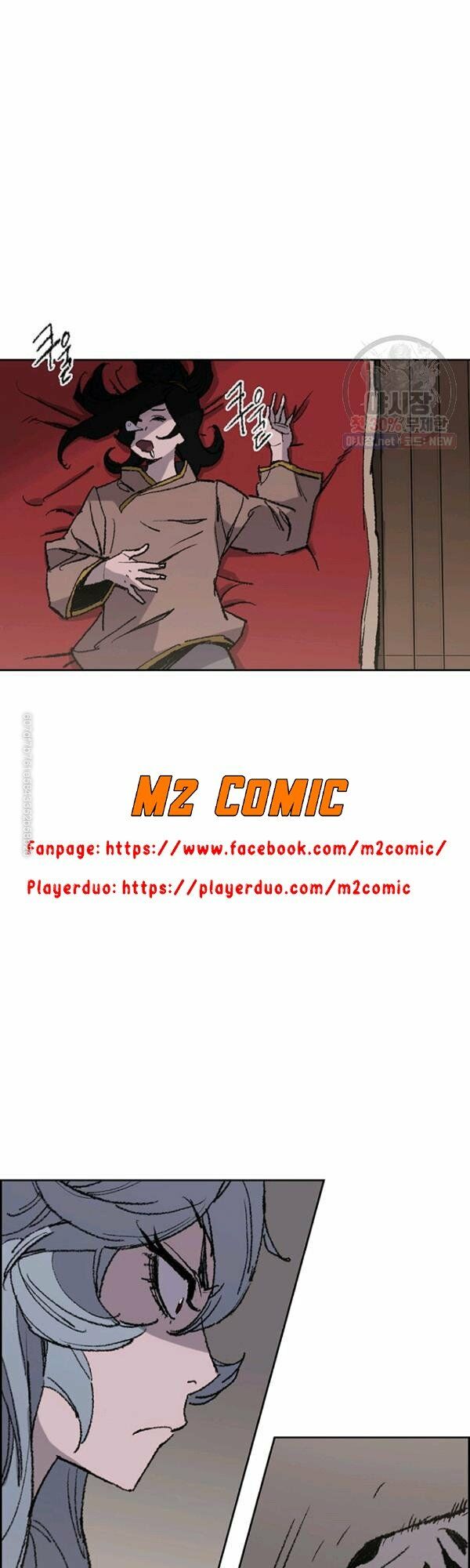 kiếm sĩ bất bại chapter 63 32