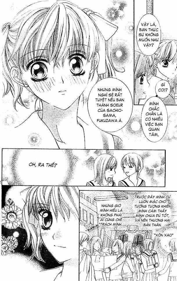 maria-sama ga miteru chapter 3 23