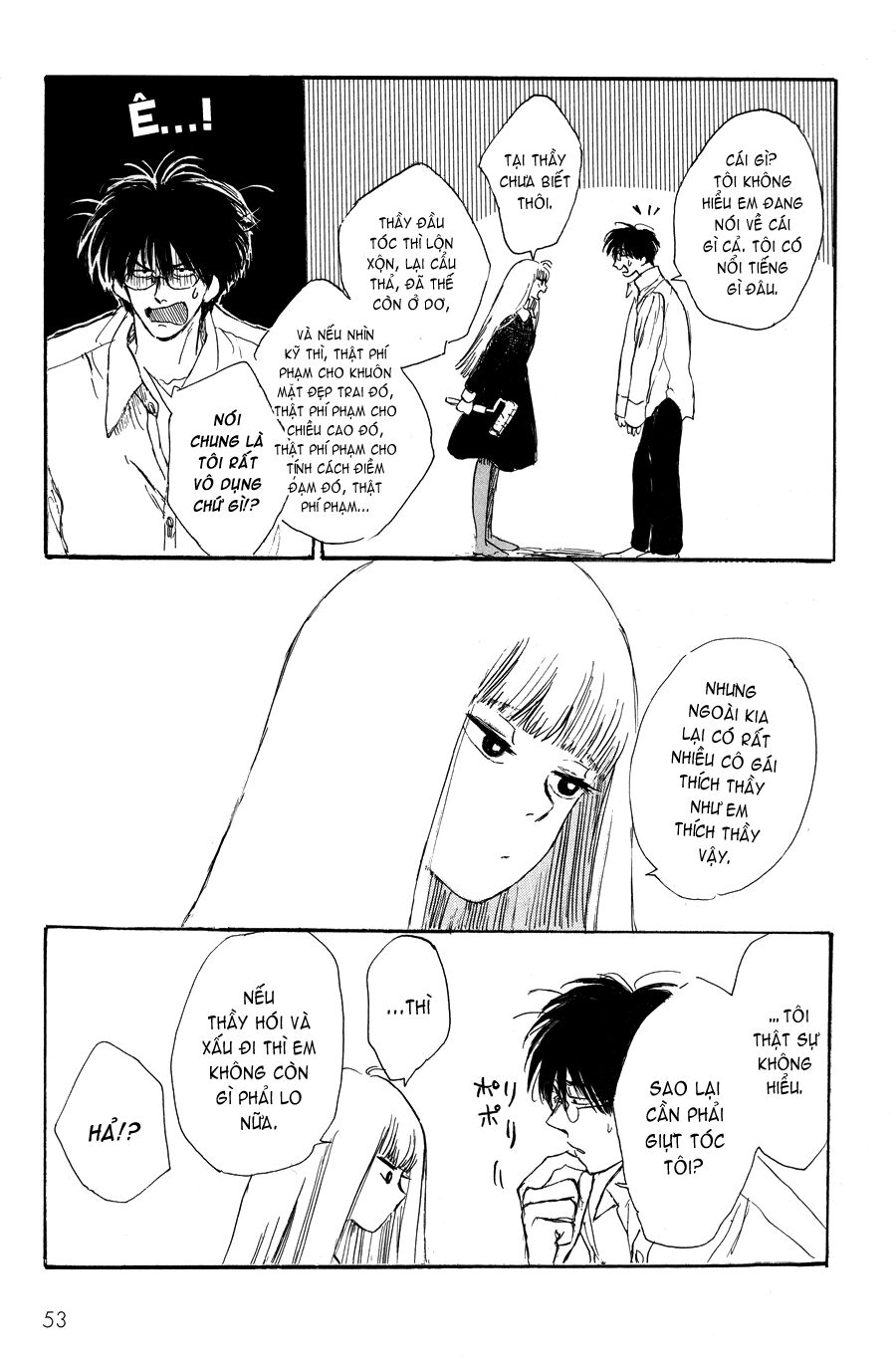 shiota-sensei to amai-chan chapter 3 9