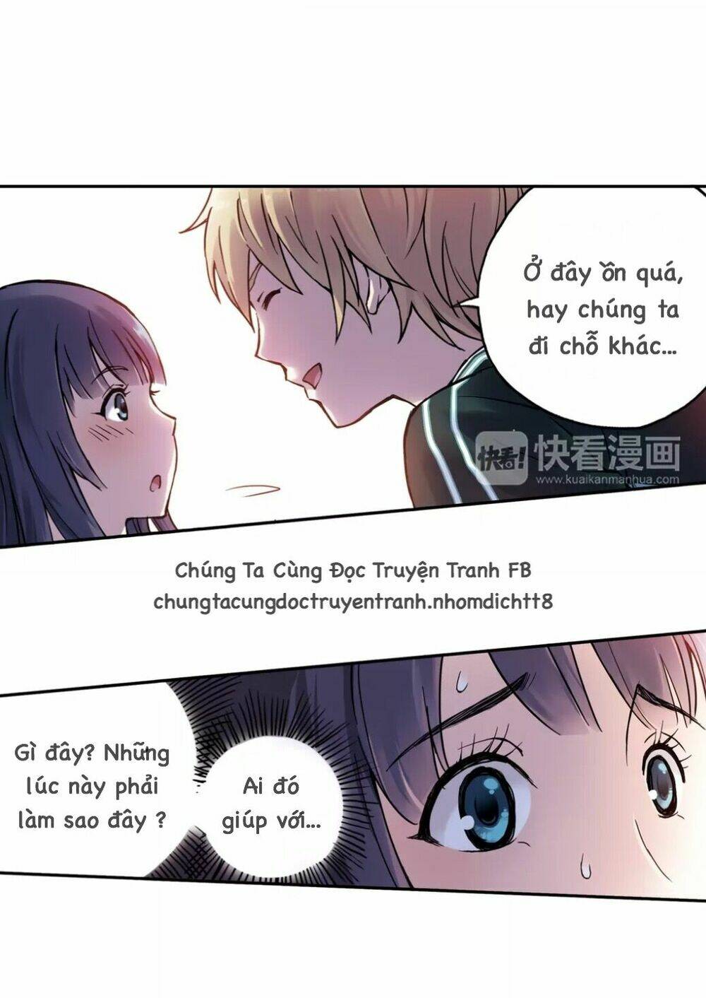 hương vị mùa hạ chapter 6 17