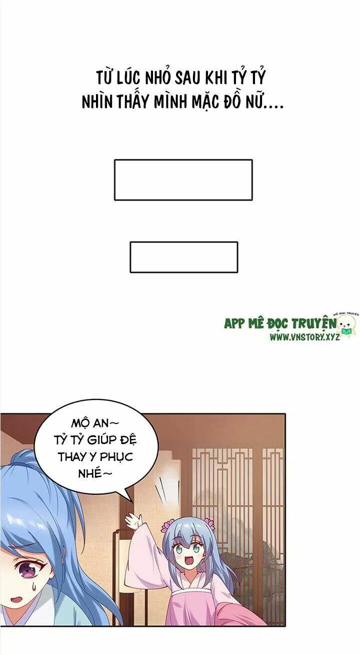 đô đốc đại nhân sủng thê kí chapter 78 20